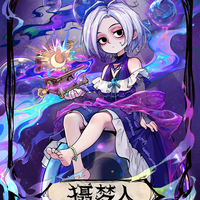 狼人杀觉醒摄梦人vs传统版：攻防升级还是打破平衡？