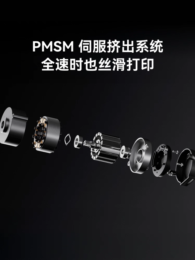 数字美好触手可及：3D打印品牌推荐