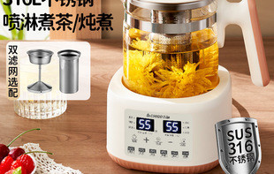 装热水的杯子材质有门道，304不锈钢PP高硼硅玻璃到底哪个更安全