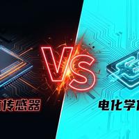 打开某宝搜
