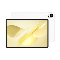 华为MatePad Air柔光版真能替代笔记本？3类人真香、3类人劝退