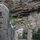 5A景区翻车现场：摆渡车比门票贵、审美集体崩塌，文旅部终于出手了