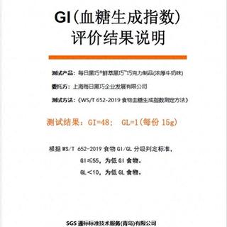 孩子几岁能吃巧克力？90%家长第一条就踩坑了