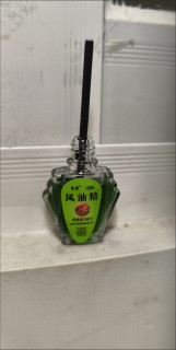夏日健康生活，这些药品你准备了吗？