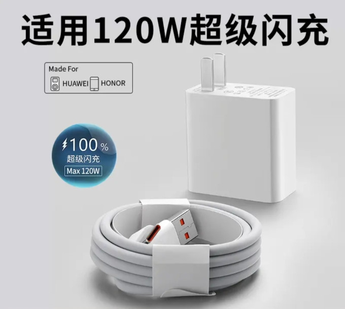 联想其他数码配件