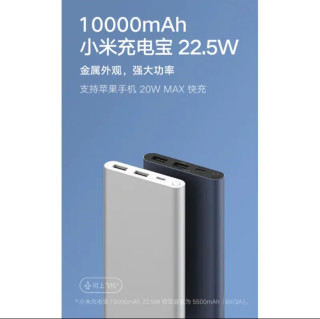 不同预算数码配件怎么选？这么选！好用又实惠！