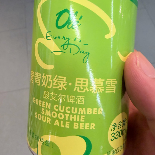 观赛酒单新选择：青青奶绿酸艾尔，看球喝它清爽又尽兴