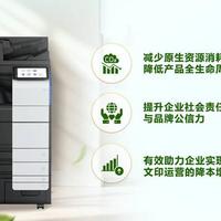 便宜打印机的真相：原厂再生机和翻新机到底有什么区别