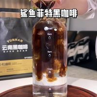便宜和好喝我全都要！这款冻干咖啡让我戒了便利店