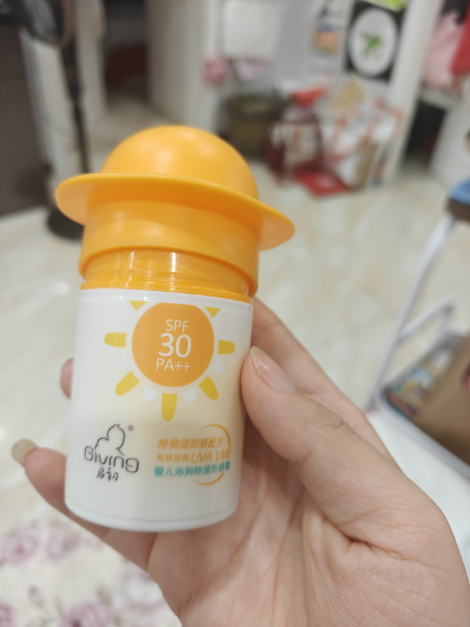婴儿护理用品