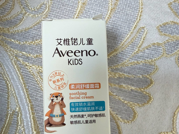 艾惟诺宝宝护肤