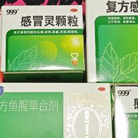 药在家才安心。这几款药品，是我们家每年夏天都会必备的药物。
