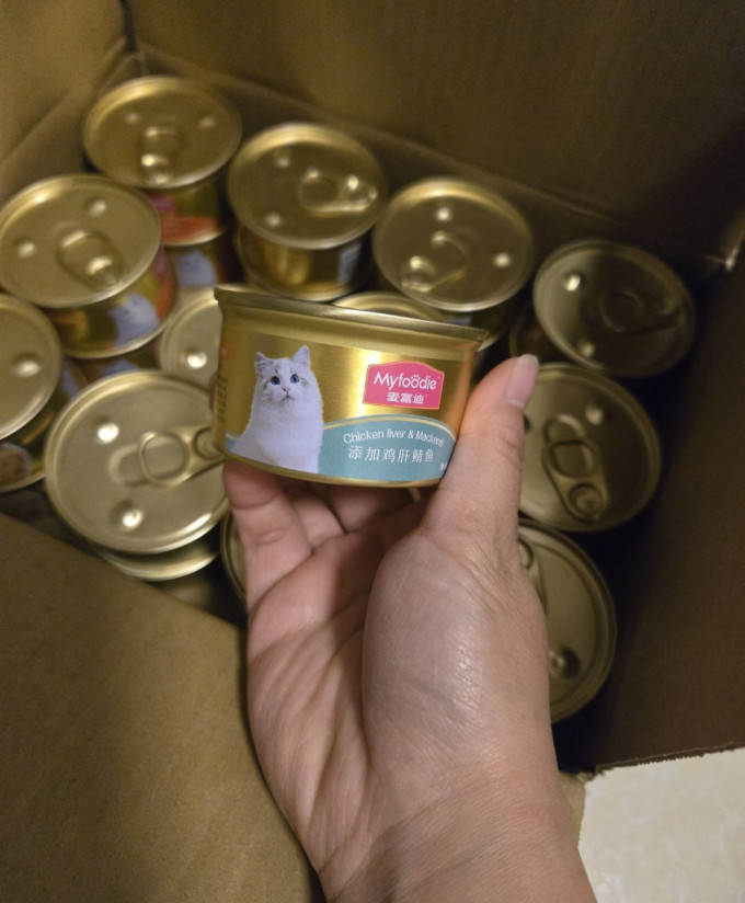 麦富迪猫咪零食罐/妙鲜包