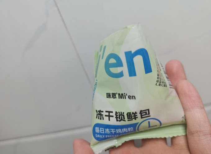 咪恩猫咪零食罐/妙鲜包