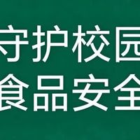 花大价钱买的DHA补脑？最新研究打脸了：根本没用！