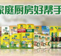 紧跟大众消费趋势，太太乐以硬核实力成就靠谱家用调味品品牌