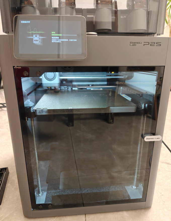 拓竹3D打印机