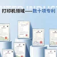 远程打印+工厂底气，启锐A40w重树家庭打印机新标杆
