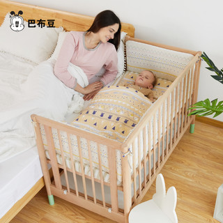 婴儿床别乱买！巴布豆三款真实对比，尺寸功能承重一篇讲透