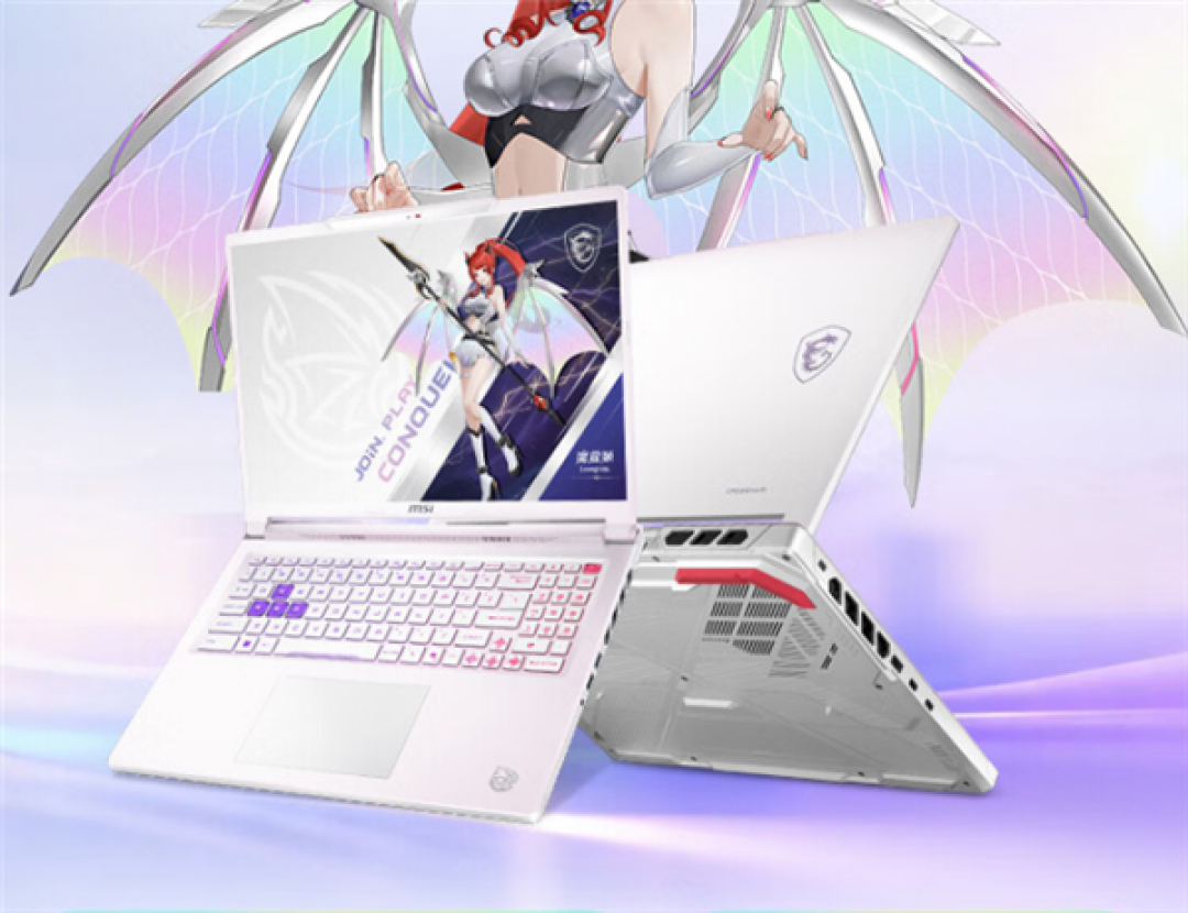 微星神影16魔龙姬限定款游戏本首发10899元：i9-14900HX旗舰芯