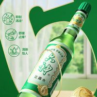 花露水驱蚊和清凉款到底有啥区别？用了这么多年终于搞明白了