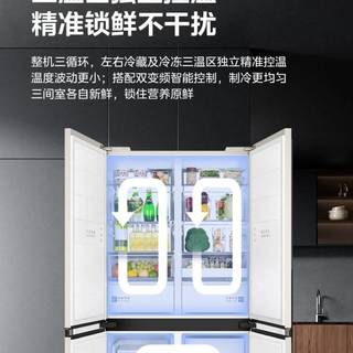 小户型厨房用它绝了！海尔麦浪511用了一周，保鲜和嵌入效果把我惊到了