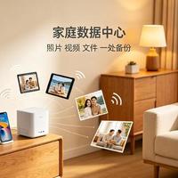 小米NAS对比绿联哪款值得买？家庭存储选购指南，看完不纠结