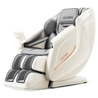 预算4000-6000怎么选？奥佳华7508pro三版本完整选购指南来了