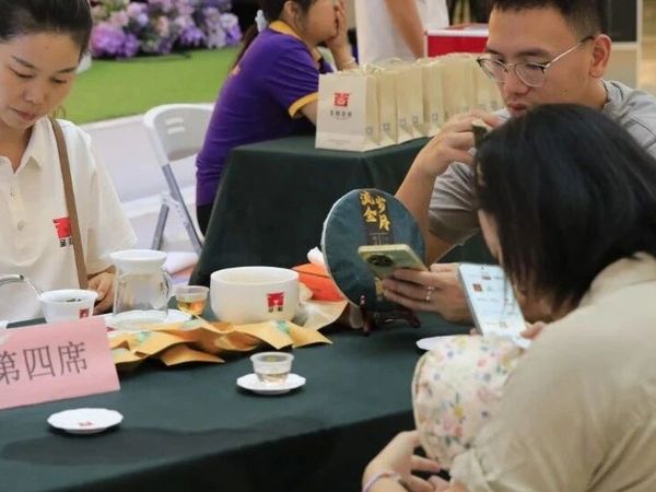圣和茶香，金铂相遇！圣和茶业入驻白云湖金铂天地“找找茶·金铂茶叶”！