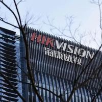 已买的监控设备不拆！美国禁令7月封堵华为中兴海康大华海能达
