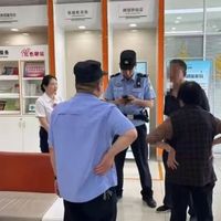 接到"孙子"哭着要钱的电话别慌!AI变声诈骗专坑老人,3步识破守住养老钱