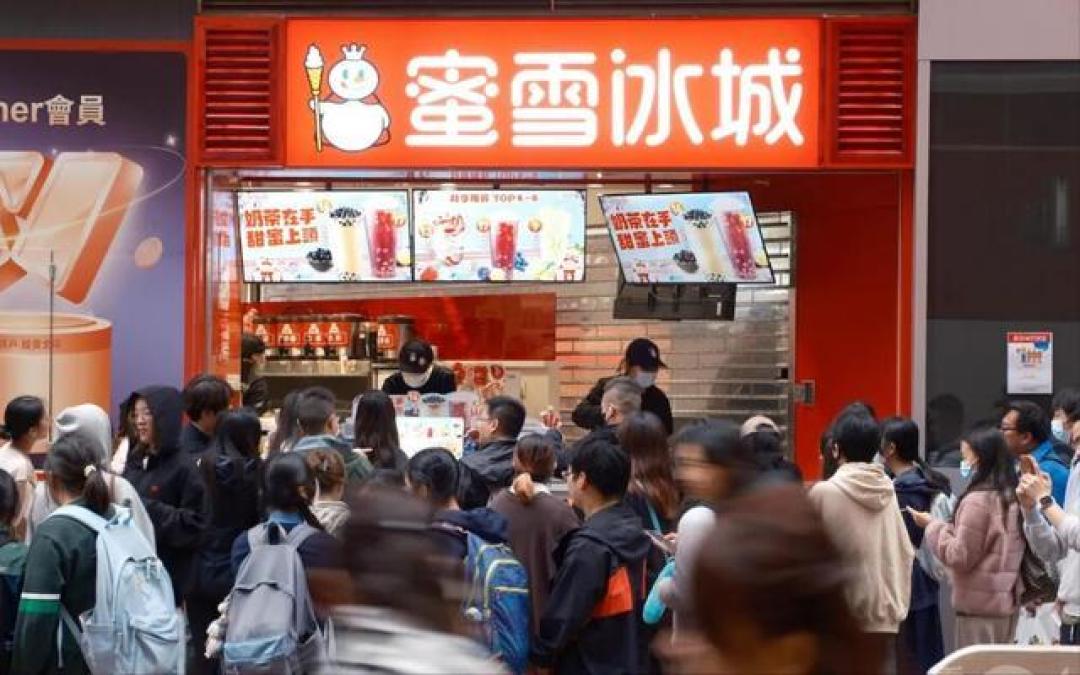 降维打击失灵!蜜雪冰城败走香港,9元柠檬水不敌29万天价月租