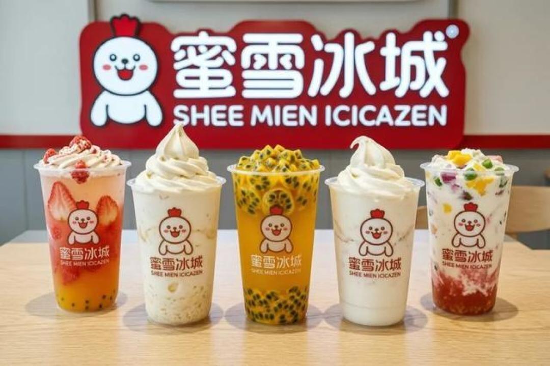 降维打击失灵!蜜雪冰城败走香港,9元柠檬水不敌29万天价月租