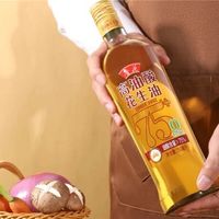 多花钱买它值不值？高油酸花生油对比普通油和橄榄油，核心差异就这3点