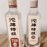 百元内浓香白酒霸主：沱牌T68新老版终极对比，值不值买看这篇全攻略