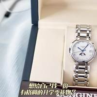 万元浪琴心月买石英还是机械？这篇说透了