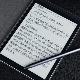 开会记录老漏重点？我换成墨水屏办公本后，iPad瞬间不香了