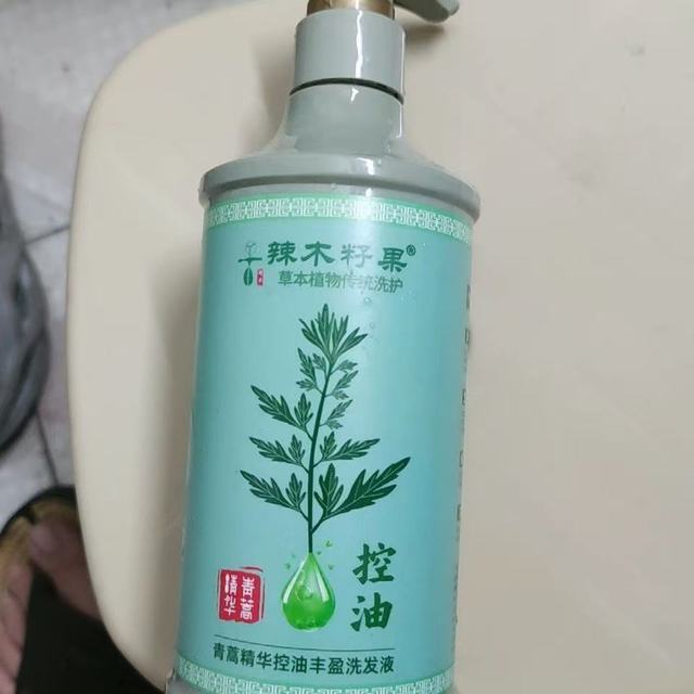 🌿油头自救指南！辣木籽果青蒿洗发水，发根终于支棱起来了！