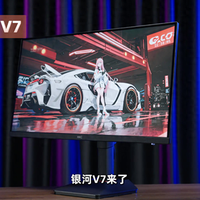 1299元2K 340Hz！HKC这款电竞屏把高刷门槛打到地板了