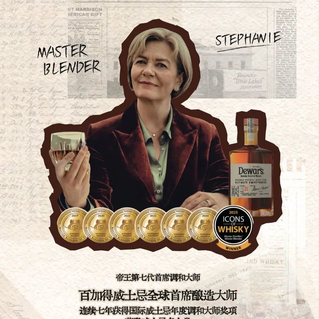 帝王15年不值得？老酒鬼用脚投票告诉你真相