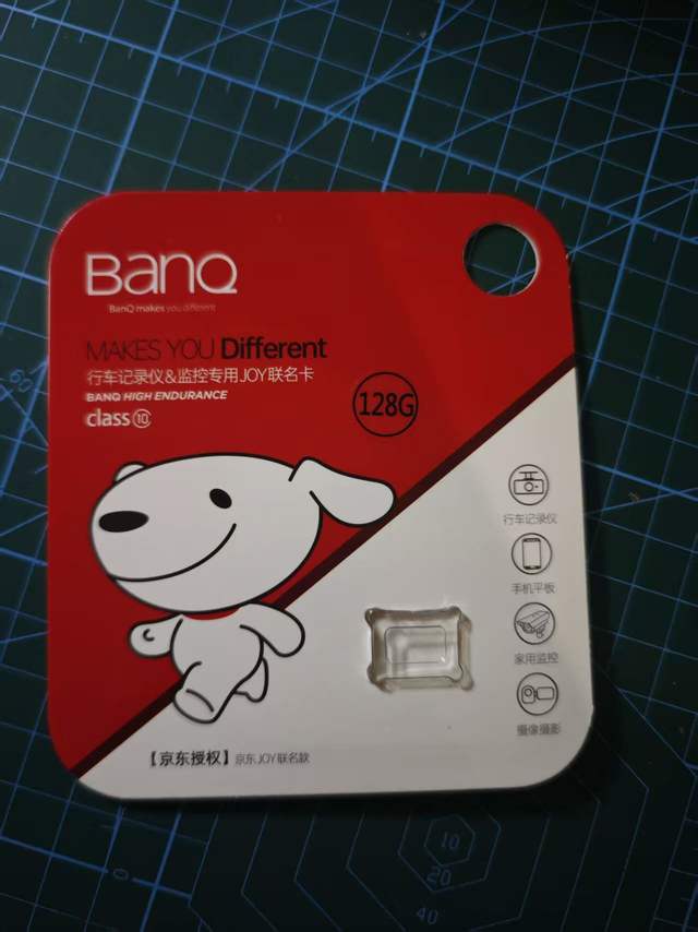 狗东BANQ 128G TF 卡购买评价