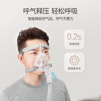 双水平对阵进口旗舰：鱼跃825Auto vs 瑞思迈S10更强？