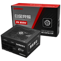 650W电源怎么选？RTX 4070官荐功率够不够用，看完不踩坑