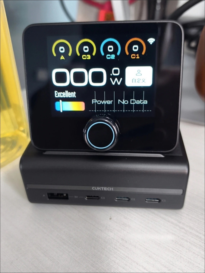 酷态科充电器
