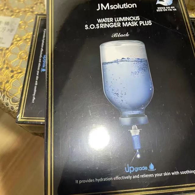 熬夜党有救了😭！JM PLUS升级版，敷出剥壳鸡蛋肌🥚