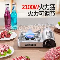 青峰1还是2代？露营圈老手把选购逻辑一次说清