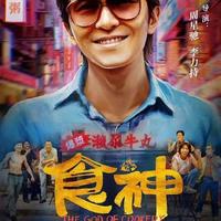 付款时还觉得自己赚到了?看完这5个消费心理陷阱,保证你清醒