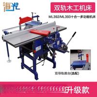 木工入门别瞎买！手电钻+这2件基础工具，300块搞定实用配置