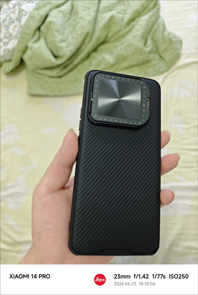 酷态科充电器