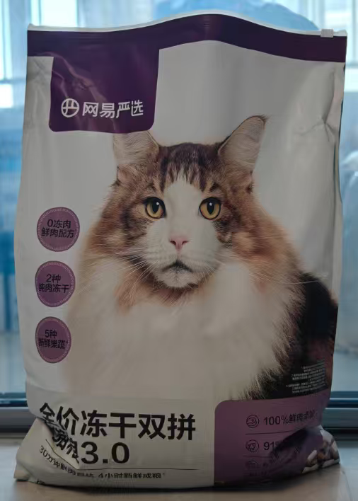 大份量冻干猫粮，多猫家庭的省心之选